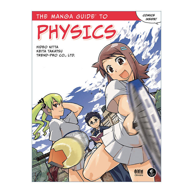 The Manga Guide to Physics 漫画物理之力学 欧姆社学习漫画系列 新田英雄Hideo Nitta