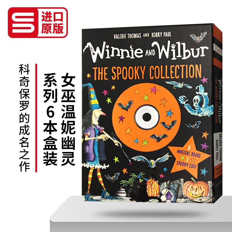 女巫温妮幽灵系列6本盒装 Winnie the Witch The Spooky Collection 温妮女巫魔法故事 吴敏兰书单 英文原版儿童绘本 进口英语书