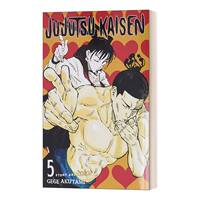 Jujutsu Kaisen Volume 9, Original English manga, imported English book thumbnail 6