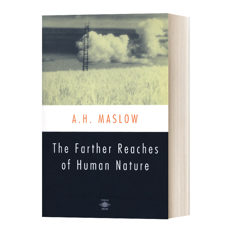人性能达到的境界 马斯洛 The Farther Reaches of Human Nature 英文原版成功励志读物 豆瓣推荐 进口英语书籍