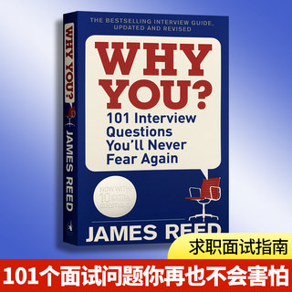 Why You?101个面试问题你再也不会害怕 英文原版求职面试指南读物 进口书籍