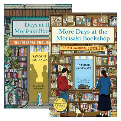 英文原版小说 Days at the Morisaki Bookshop 在森崎书店的日子系列2册 八木泽教司 Satoshi Yagisawa 英文版 进口英语原版书籍