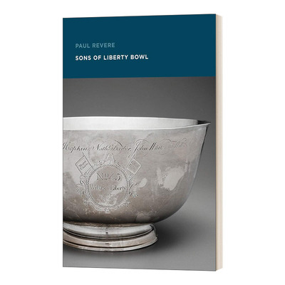 Paul Revere: Sons of Liberty Bowl 保罗·里维尔：自由碗之子