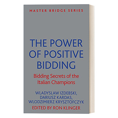 The Power of Positive Bidding 积极竞价的力量