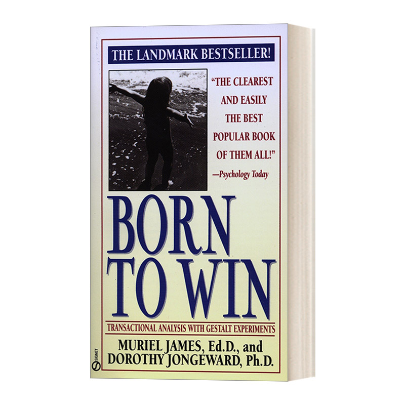 Born To Win 天生赢家：格式塔实验的交互分析 心理学 治疗 Muriel James 简装