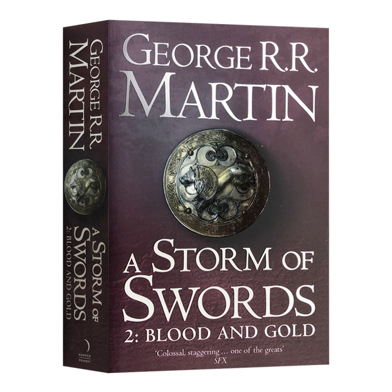 冰与火之歌3-2冰雨的风暴小说