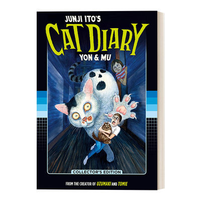 英文原版 Junji Ito's Cat Diary Yon & Mu 伊藤润二猫日记 精装收藏版 惊悚恐怖漫画 Junji Ito 英文版 进口英语原版书籍