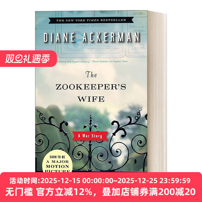 The Zookeeper's Wife 动物管理员的妻子/动物园长的夫人 电影小说  黛安娜·阿克曼