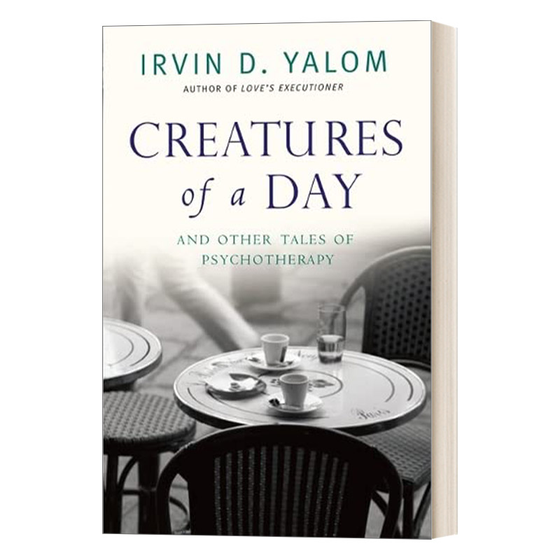 Creatures of a Day 浮生一日：十个探问生命意义的故事