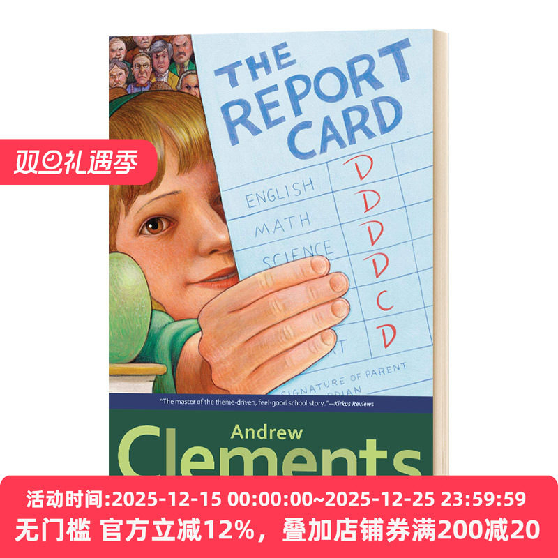 报告卡TheReportCard英文版