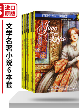 兰登经典文学名著小说6本套装 英文原版儿童小说 Stepping Stones Books Classic 秘密花园 彼得潘 爱丽丝梦游仙境 英文版进口书籍