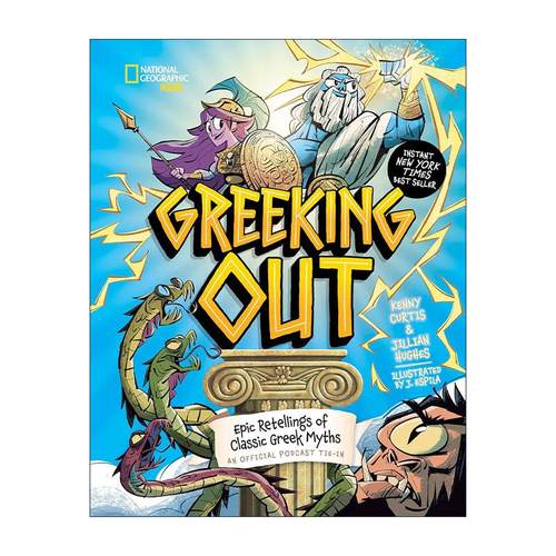 英文原版 Greeking Out 经典希腊神话的史诗重述 儿童历史科普百科 精装 美国国家地理 英文版 进口英语原版书籍