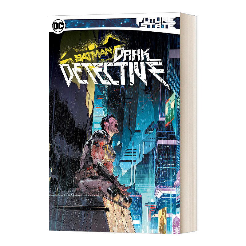 future state batman dark detective 未来国度蝙蝠侠 黑暗侦探 英文
