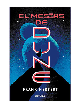 沙丘2 沙丘救世主 西班牙语版 El mesías de Dune Dune Messiah Frank Herbert 原版小说 进口原版书籍