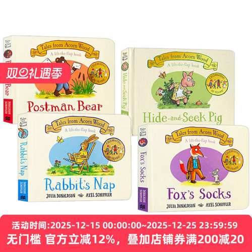 儿童早教纸板书