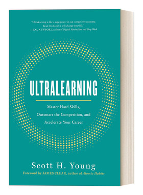 Ultralearning 超速学习法 精装
