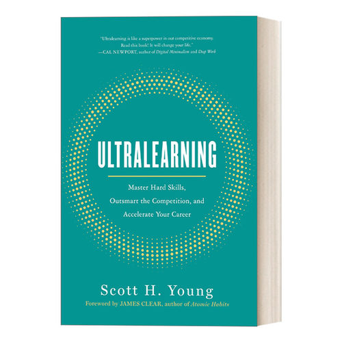 Ultralearning 超速学习法 精装