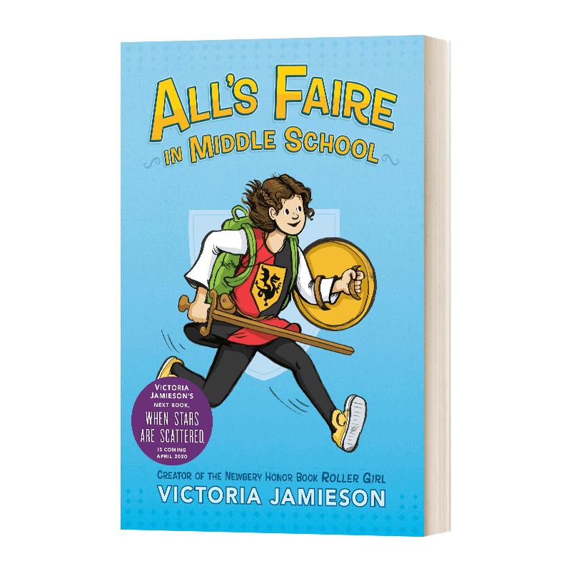 All's Faire In Middle School 在中学一切都是公平的 英文原版儿童读物 进口英语书籍