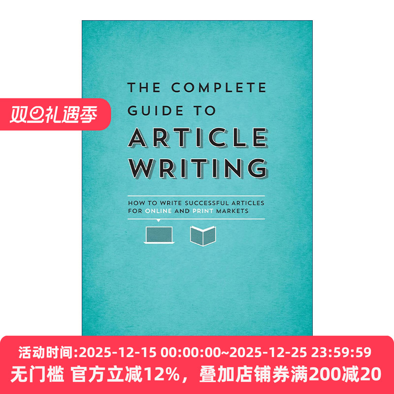 文章写作指南线上市场英文原版