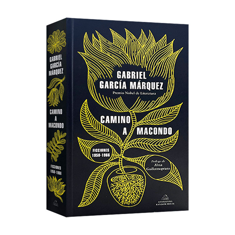 原版 Camino a Macondo The Road to Macondo 马孔多之路 西班牙语版 马尔克斯选集 百年孤独序曲 Gabriel García Marquez