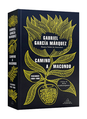 原版 Camino a Macondo The Road to Macondo 马孔多之路 西班牙语版 马尔克斯选集 百年孤独序曲 Gabriel García Marquez