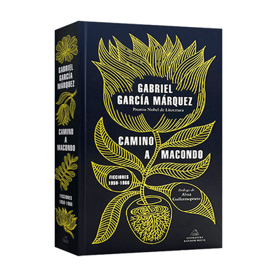原版 Camino a Macondo The Road to Macondo 马孔多之路 西班牙语版 马尔克斯选集 百年孤独序曲 Gabriel García Marquez