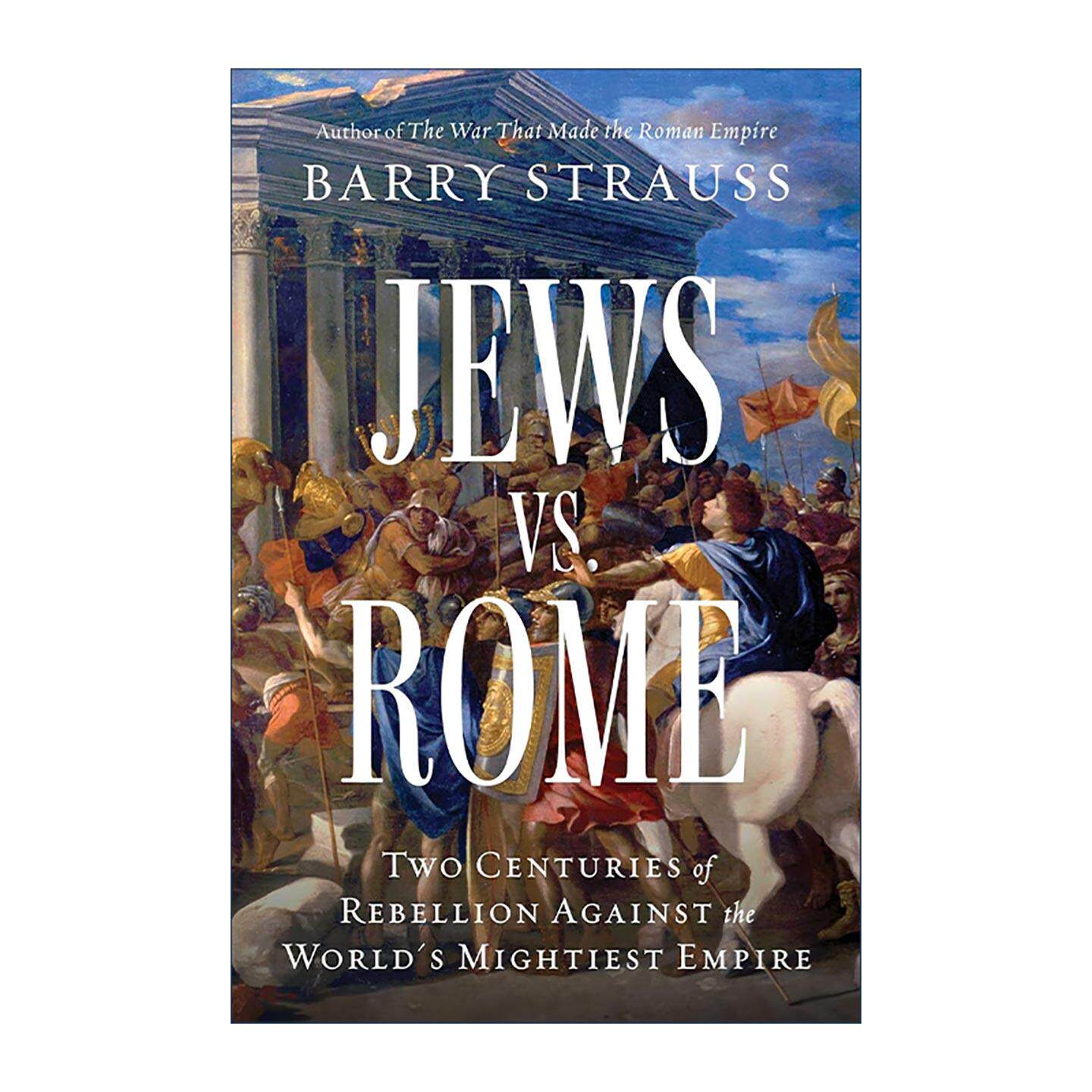 英文原版 Jews vs. Rome 犹太对决罗马 两个世纪的抗争史诗 精装 英文版 进口英语原版书籍