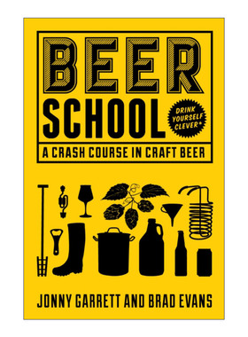 The Craft Beer School 啤酒学校 精酿啤酒速成课程 啤酒专家Jonny Garrett