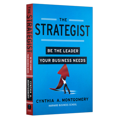 The Strategist 战略历程 哈佛商学院教授讲解如何制定商业战略 精装