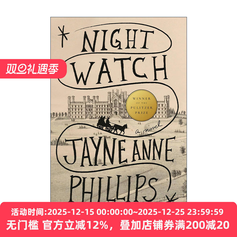 英文原版 Night Watch 夜巡 2024普利策奖 Jayne Anne Phillips 精装 英文版 进口英语原版书籍