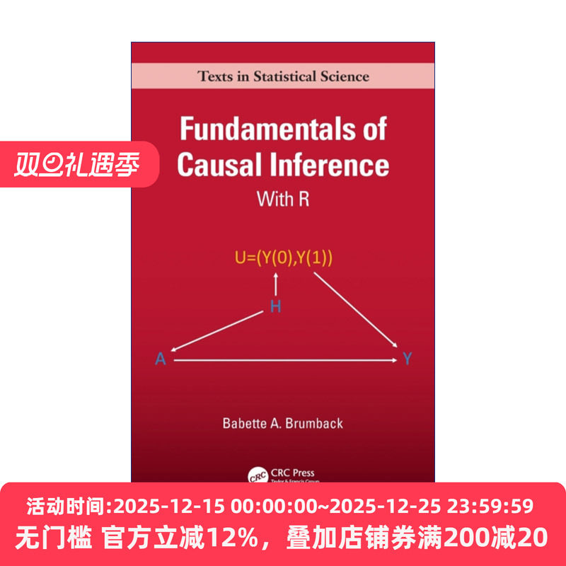 英文原版 Fundamentals of Causal Inference 运用R语言的因果推理 弗罗里达大学生物统计学系教授Babette Brumback 精装 进口书