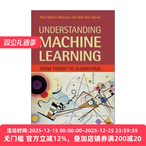 英文原版 Understanding Machine Learning 理解机器学习 从理论到算法 Shai Shalev-Shwartz 精装 英文版 进口英语原版书籍