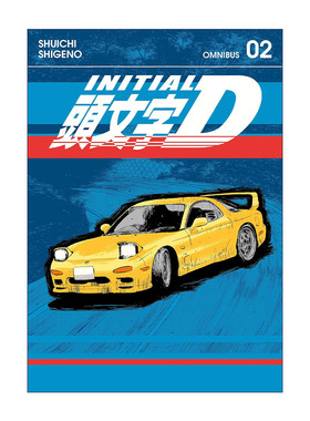 英文原版 Initial D Omnibus 2 头文字D 精选集 卷二 讲谈社漫画 重野秀一 英文版 进口英语原版书籍