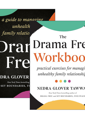 英文原版 Drama Free系列2册 戏剧自由 管理不健康家庭关系的指南/练习册 界限作者Nedra Glover Tawwab 英文版 进口英语原版书籍