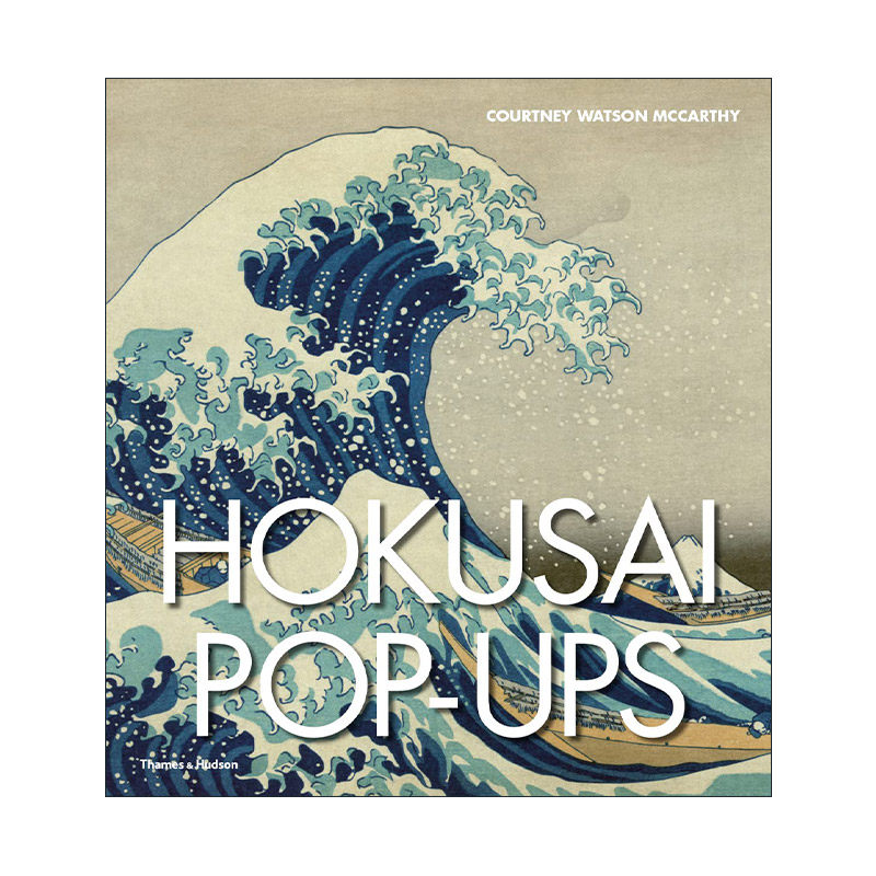英文原版 Hokusai Pop-Ups 葛饰北斋的立体书 浮世绘艺术绘画大师作品画集 精装 英文版 进口英语原版书籍