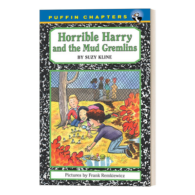 可怕的哈里系列15英文原版