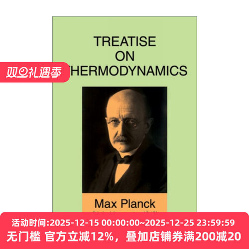 Treatise on Thermodynamics 关于热力学的论文 Max Planck