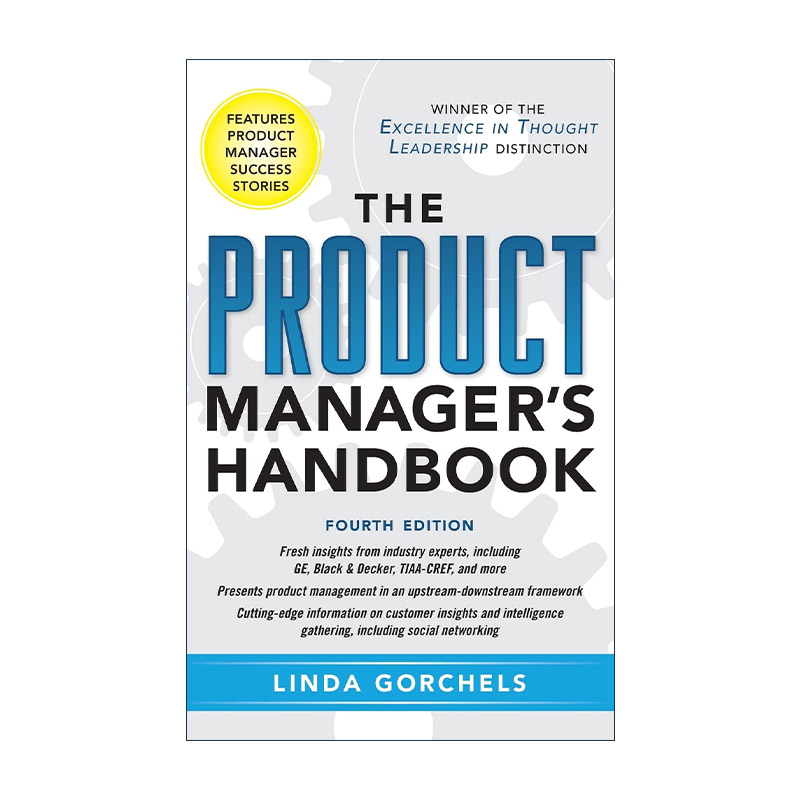 英文原版 Product Manager's Handbook 产品经理手册 精装第4版 英文版 进口英语原版书籍