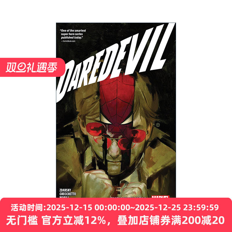 英文原版 Daredevil By Chip Zdarsky Vol.3 Through Hell 超胆侠 卷三 漫威漫画 夜魔侠 英文版 进口英语原版书籍,书籍/杂志/报纸,漫画类原版书,淘宝优惠券,粉丝福利购,淘宝优惠卷