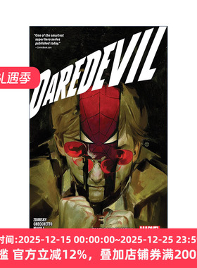 英文原版 Daredevil By Chip Zdarsky Vol.3 Through Hell 超胆侠 卷三 漫威漫画 夜魔侠 英文版 进口英语原版书籍