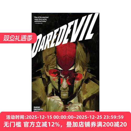 英文原版 Daredevil By Chip Zdarsky Vol.3 Through Hell 超胆侠 卷三 漫威漫画 夜魔侠 英文版 进口英语原版书籍