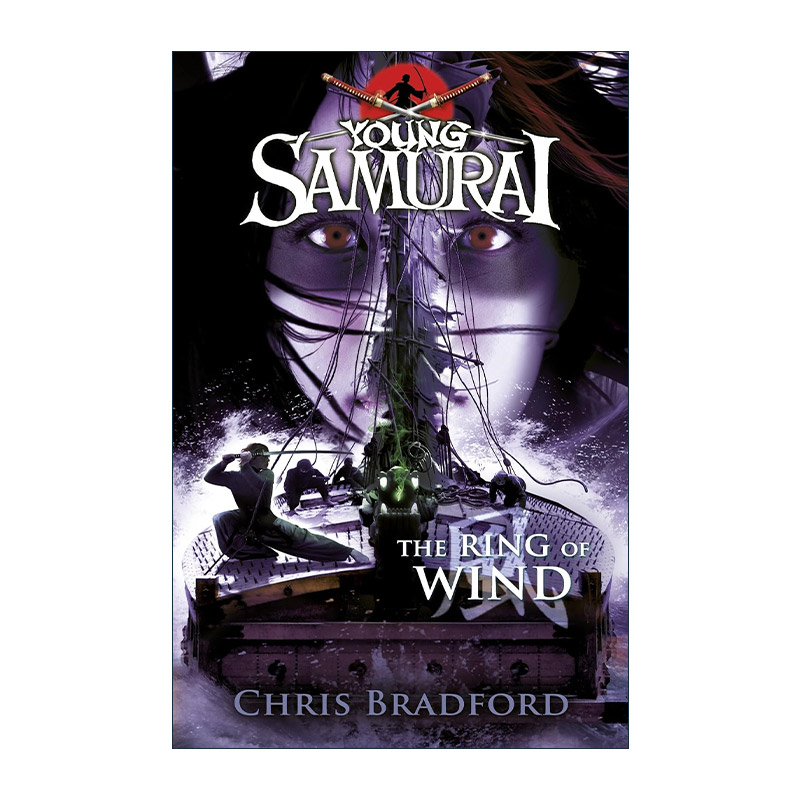 英文原版 The Ring of Wind 年轻的武士7 风之环 Chris Bradford畅销青少年历史小说 英文版 进口英语原版书籍