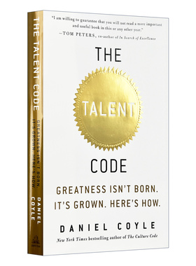The Talent Code 一万小时天才理论：伟大不是天生的,而是养成的 Daniel Coyle 精装