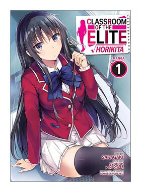 英文原版 Classroom of the Elite Horikita (Manga) Vol. 1 欢迎来到实力至上主义的教室 堀北铃音篇1 英文版 进口英语原版书籍