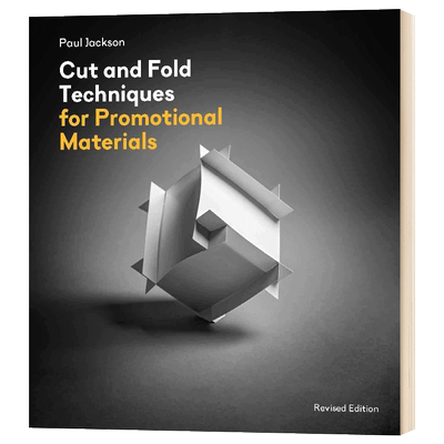英文原版 剪切折纸技术 Cut and Fold Techniques for Promotional Materials 制作宣传材料 英文版进口英语艺术类书籍