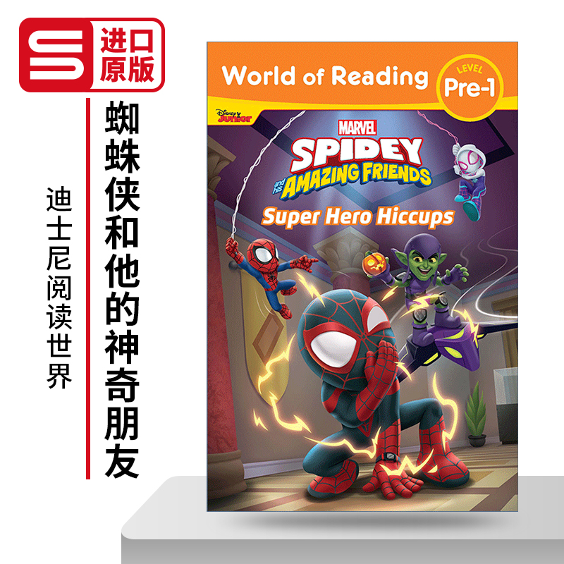英文原版World of Reading Spidey and His Amazing Friends Super Hero Hiccups Level Pre-1迪士尼阅读世界蜘蛛侠和他的神奇朋友