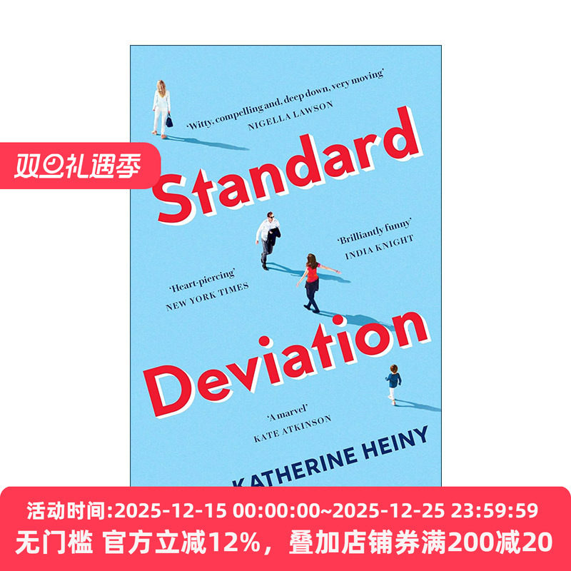 英文原版 Standard Deviation 标准差 凯瑟琳·赫尼 畅销幽默婚姻题材小说 英文版 进口英语原版书籍