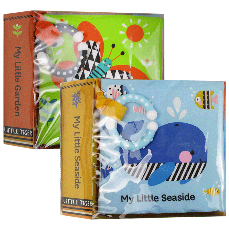 布书2册 小花园 海边 My Little Garden Seaside Cloth Book 英文原版撕不烂益智玩具早教书 幼儿英语学习启蒙书籍