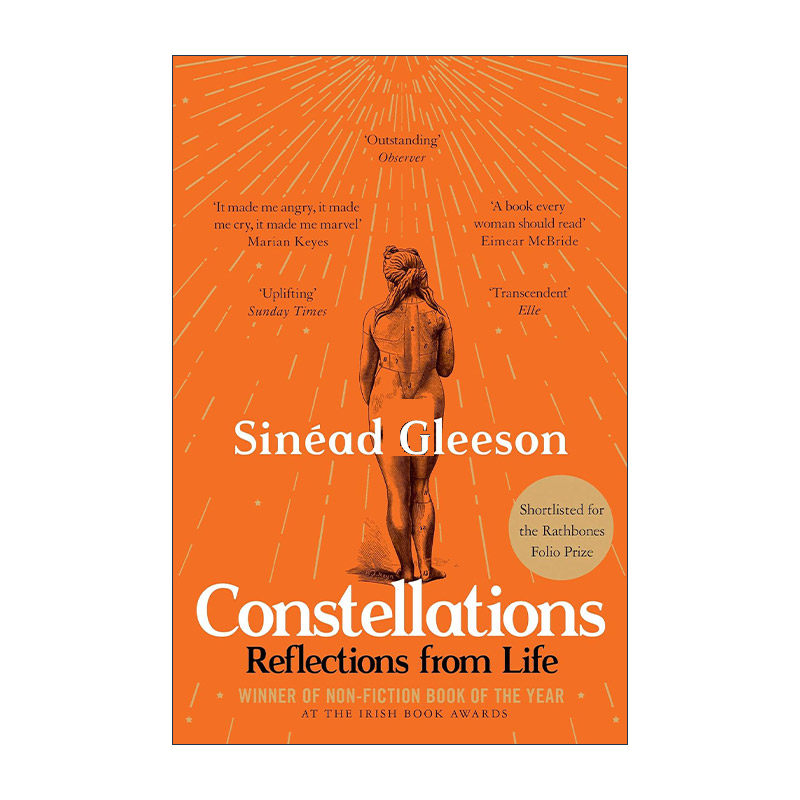 英文原版 Constellations 我身体里的人造星星 女性散文集 英文版 进口英语原版书籍