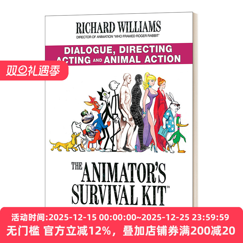 英文原版 The Animator's Survival Kit Dialogue Directing Acting 动画基础技法 对话 导演 表演和动物 英文版 进口英语书籍